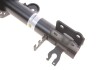 Амортизатор B4 BILSTEIN 22-260963 (фото 4)