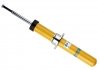 Амортизатор BMW X5 E70 X6 E71; B6 F BILSTEIN 24-272674 (фото 1)