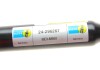 Амортизатор BILSTEIN 24-296267 (фото 3)