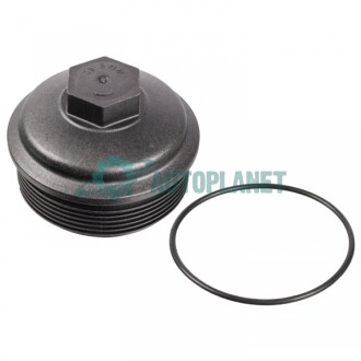 Кришка масляного фільтра + прокладка VW, AUDI, 1,2-2,0DTI 99- BLUE PRINT ADBP990002
