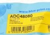 Втулка стабилизатора BLUE PRINT ADC48080 (фото 5)