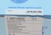 Підшипник вижимний Ford Transit Custom/Transit 2.0/2.2 12- BLUE PRINT ADF123620 (фото 5)