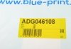 Трос ручника (задний) (R) Hyundai H-1/H200 97-07 (1860mm) BLUE PRINT ADG046108 (фото 8)