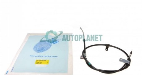 Трос ручника (задний) (L) Hyundai H-1/H200 97-07 (1860mm) BLUE PRINT ADG046109 (фото 1)