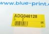 Трос ручника (задній) (R) Hyundai Getz 02-12 (1590mm) BLUE PRINT ADG046128 (фото 7)