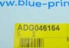 Трос ручника (задній) (R) Kia Cerato 04-09 (1540mm) BLUE PRINT ADG046164 (фото 8)