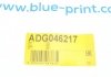 Трос ручника (задний) (R) Kia Sportage 2.0 04-10 (1760mm) BLUE PRINT ADG046217 (фото 8)