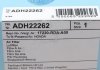 Фильтр воздушный Honda Legend IV 3.5 24V 04-12 BLUE PRINT ADH22262 (фото 4)