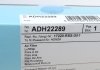 Фильтр воздушный Honda CR-V IV 1.6 i-DTEC 13- BLUE PRINT ADH22289 (фото 4)
