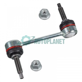 LANDROVER тяга стаб.задн.лів./прав.Range Rover Sport 05- BLUE PRINT ADJ138525