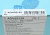 Фільтр АКПП Mazda 3 13-/6 12- (з прокладкою) BLUE PRINT ADM52129 (фото 5)