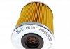 Фільтр паливний Renault Master/Opel Movano 1.9-3.0 DCI 10/01- BLUE PRINT ADN12328 (фото 4)