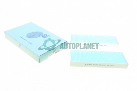 Фільтр салону Nissan Maxima 99-03 (к-кт 2шт) BLUE PRINT ADN12507 (фото 1)