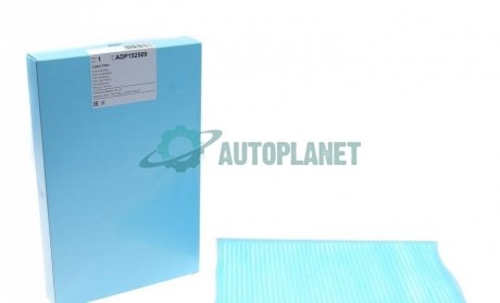 Фільтр салону Citroen C2/C3/C4/Peugeot 307/308 00- BLUE PRINT ADP152509 (фото 1)