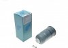 Фильтр топливный BLUE PRINT ADV182341 (фото 1)