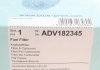 Фільтр паливний Audi Q7/Q8 3.0 TDI 13- BLUE PRINT ADV182345 (фото 6)