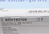 Диск зчеплення VW Caddy II 1.9SDI/D/1.7SDI 95-04 (D=200mm) BLUE PRINT ADV183109 (фото 4)