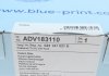 Диск зчеплення VW T4 2.4/2.5D 90-03 (d=200mm) BLUE PRINT ADV183110 (фото 5)