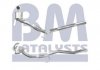 Катализатор выхлопной системы Skoda Octavia 2.0TDI 10-13/VW Golf 1.6TDI 08-13 BM CATALYSTS BM80470H (фото 1)