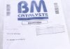 Катализатор выхлопной системы MB Vito 639 OM651 10- BM CATALYSTS BM80590H (фото 4)