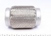 Гофра глушника (76X150) BM CATALYSTS FL76X6IB (фото 3)