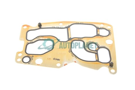 Перекладка BMW 11428516396