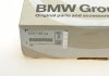 Диск тормозной (задний) M5 (G30/F90) 17- (380x28) (R) (перф.) BMW 34217991104 (фото 7)
