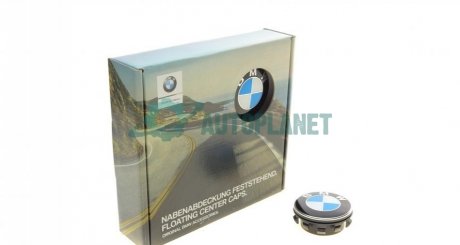 Ковпак диска колісного (56mm) (нерухомий) BMW 36122455268 (фото 1)
