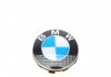 Колпак диска колесного (65mm) (неподвижный) BMW 36122455269 (фото 3)