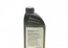 Жидкость тормозная Brake Fluid DOT4 (1L) BMW 83132405977 (фото 1)