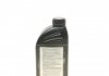 Жидкость тормозная Brake Fluid DOT4 (1L) BMW 83132405977 (фото 3)