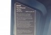 Олива моторна Twin Power Turbo Longlife-04 5W-30 1 L BMW 83212465849 (фото 2)