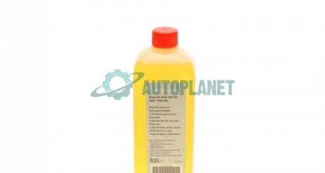 Олива трансмісійна Hypoid Axle Oil G1 75W-85 0.5 L BMW 83 22 2 295 532