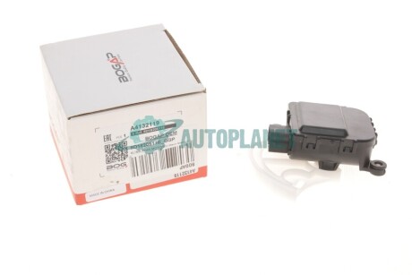 Моторчик заслонки печки Audi A4/VW Passat 94-05 BOGAP A4132119