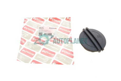 Крышка бачка расширительного Audi A3/Q7/Seat Leon/Skoda Fabia/Octavia/VW Caddy/Passat 05- BOGAP A4211104