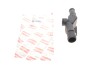 Фланець системи охолодження VW Caddy III/ Golf V/VI 1.6 04-15 BOGAP A4252173 (фото 1)