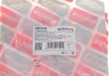 Рычаг стеклоочистителя (задний) VW Tiguan/Touran 1.4-2.0 TSI 07-18 BOGAP A5515106 (фото 4)