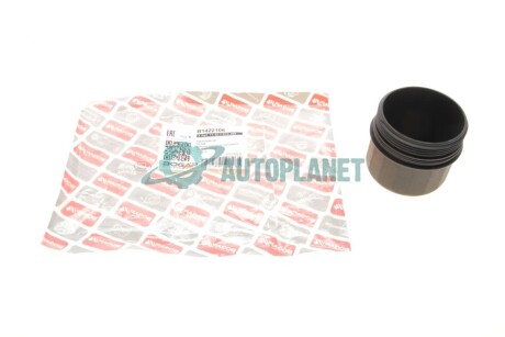 Крышка масляного фильтра BMW X5 (E53/E70/F15/F85)/X6 (E71/E72/F16/F86) 00-19 BOGAP B1422106