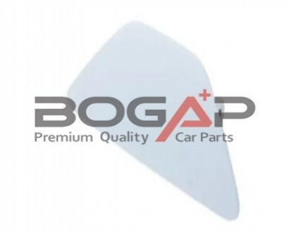 Заглушка омивача фар BMW 5 (F10) 13-17 (R) BOGAP B5522154 (фото 1)