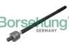 Тяга керма Audi A3/Skoda Octavia/SuperB/VW Caddy/Golf/Passat/Touran/Tiguan 03- (L=311mm) Borsehung B11349 (фото 1)