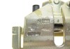 Супорт гальмівний (передній) (L) Audi A1/A3/VW Caddy/Skoda Fabia/Octavia/Superb 04-15 Borsehung B11370 (фото 4)