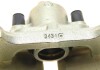 Супорт гальмівний (передній) (L) Audi A1/A3/VW Caddy/Skoda Fabia/Octavia/Superb 04-15 Borsehung B11370 (фото 10)
