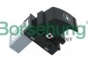 Кнопка склопідйомника (R) VW Caddy 03- Borsehung B11415 (фото 1)