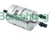 Фільтр паливний Audi A4/A6/A8 2.0TSI-5.2FSI 04-11/Seat Exeo 1.8-2.0TSI/TFSI 09- Borsehung B12792 (фото 1)