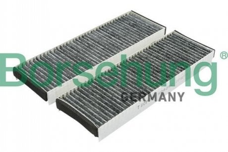 Фильтр салона Audi A6 04-11 (антиаллергический/антибактериальный/угольный) (к-кт 2шт.) Borsehung B12802