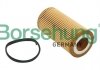 Фильтр масляный Audi A3/A4/A6/Q3/VW Golf V/VI/Passat 2.0 FSI 04-15 Borsehung B12815 (фото 1)