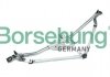 Механизм стеклоочистителя (трапеция) VW Passat 96-05 Borsehung B14305 (фото 1)