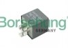 Реле топливного насоса VW Passat 96-05 Borsehung B17805 (фото 1)