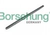 Цепь ГРМ Audi A4/A5/A6/VW Passat 1.8-2.0 TSI/TFSI 09-12 (170 z) Borsehung B17908 (фото 1)