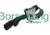 Переключатель подрулевой Audi 100/200/80/90 83-00 (OE VAG) Borsehung B17953 (фото 1)